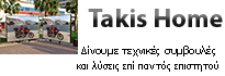 Takis Home